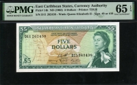 동카리브 East Caribbean States 1965 5 Dollars P14h PMG 65 EPQ 완전미사용
