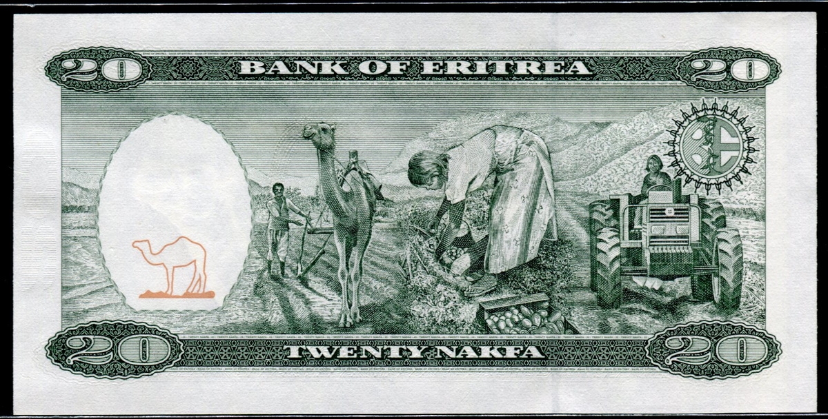 에리트레아 Eritrea 1997 20 Nakfa P4 미사용