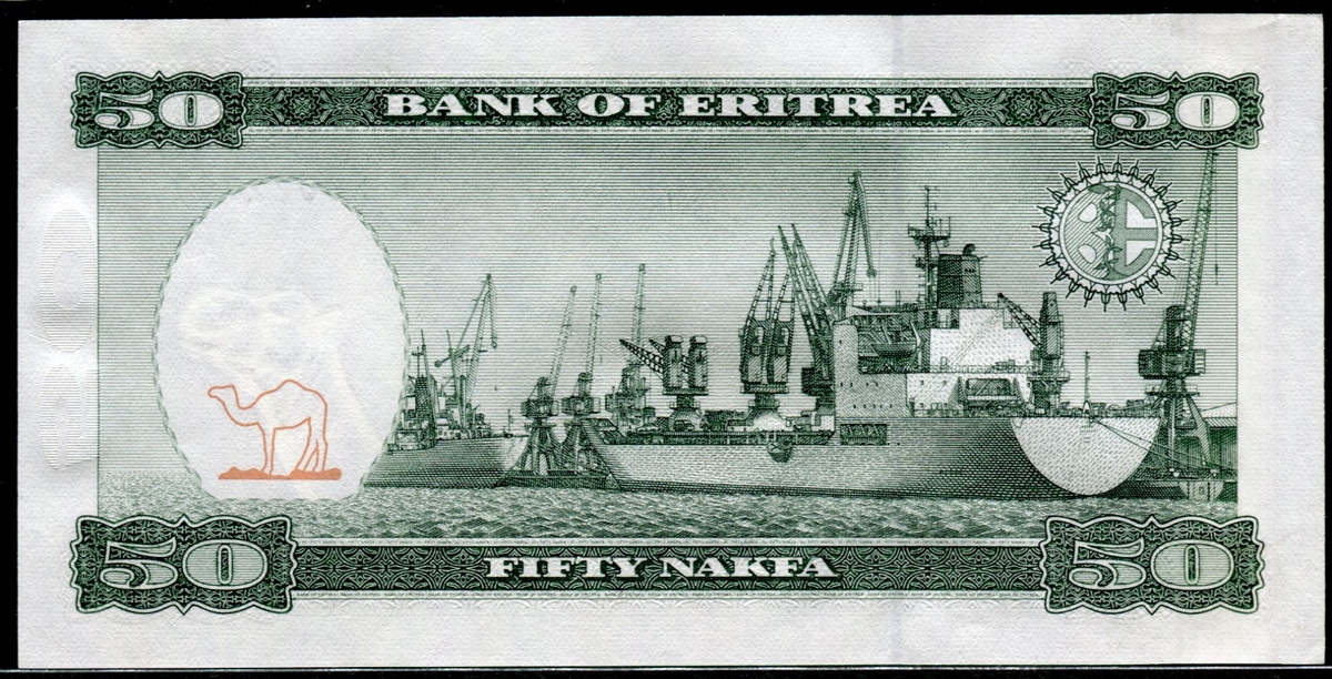 에리트레아 Eritrea 1997 50 Nakfa P5 미사용
