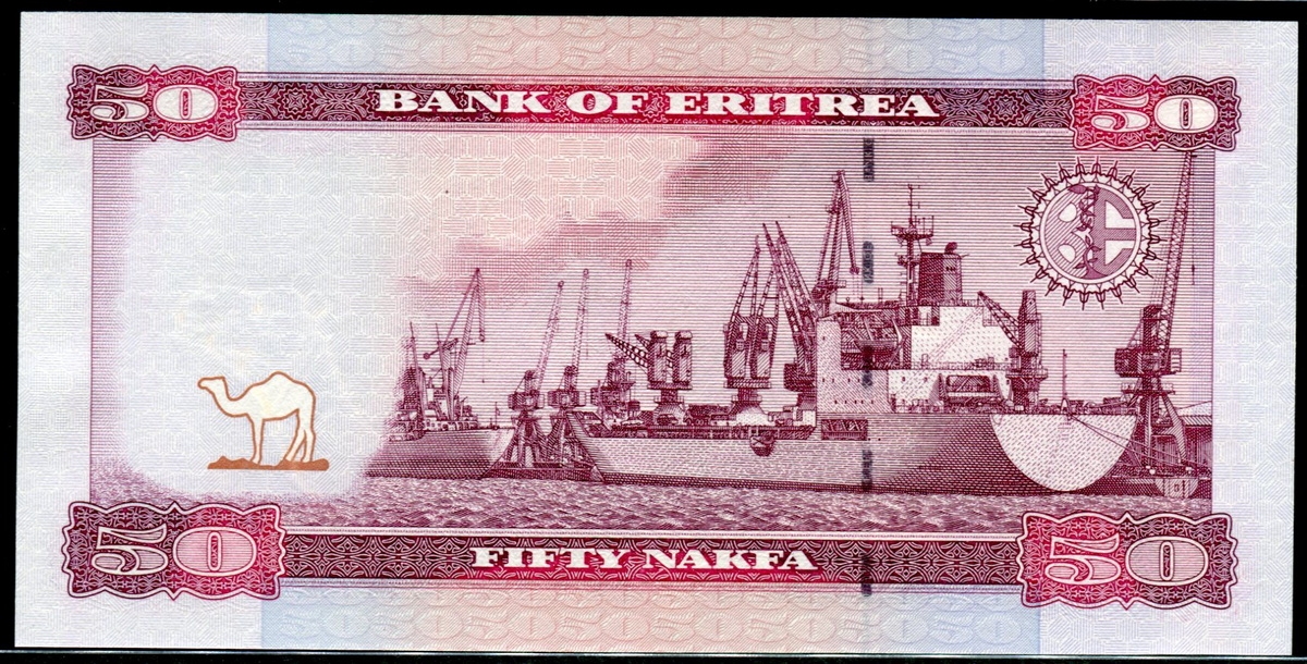 에리트레아 Eritrea 2004 50 Nakfa P7 미사용