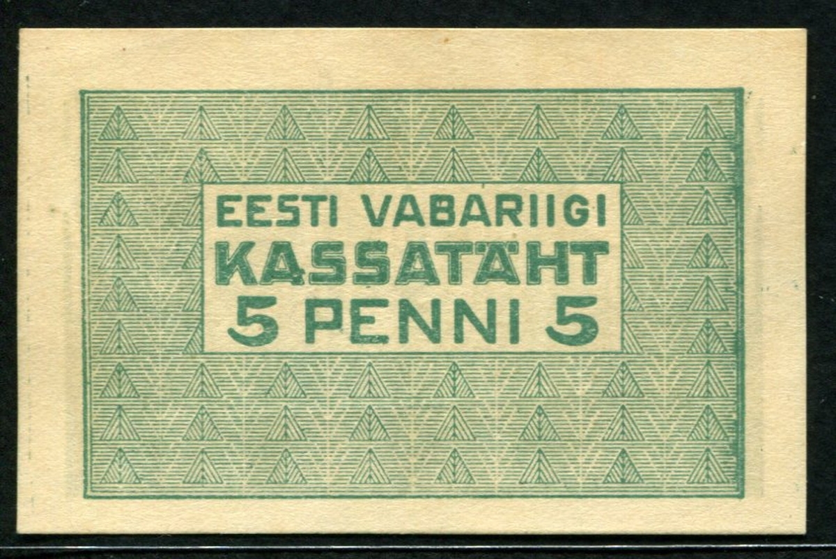 에스토니아 Estonia 1919 5 Penni,P39, 미사용