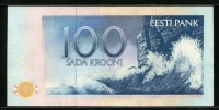 에스토니아 Estonia 1991(1992), 100 Krooni, P74a, 준미사용+미사용