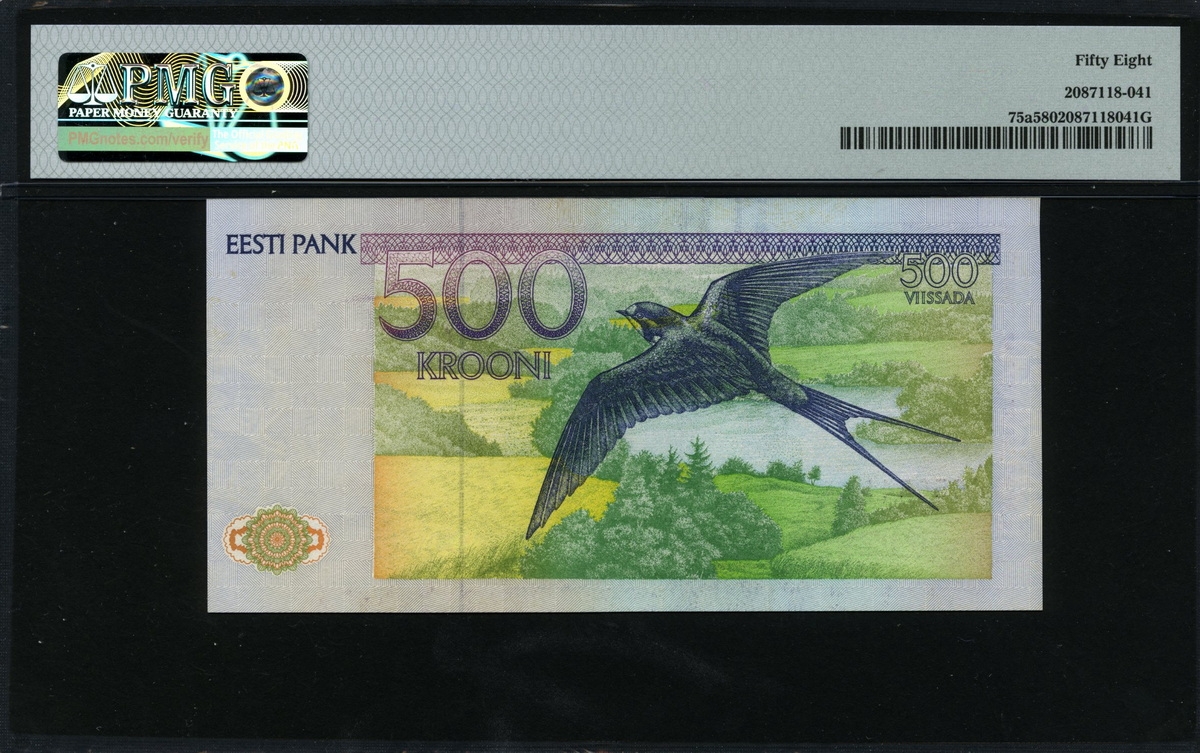 에스토니아 Estonia 1991 ( 1992 ), 500 Krooni, P75, PMG 58 준미사용