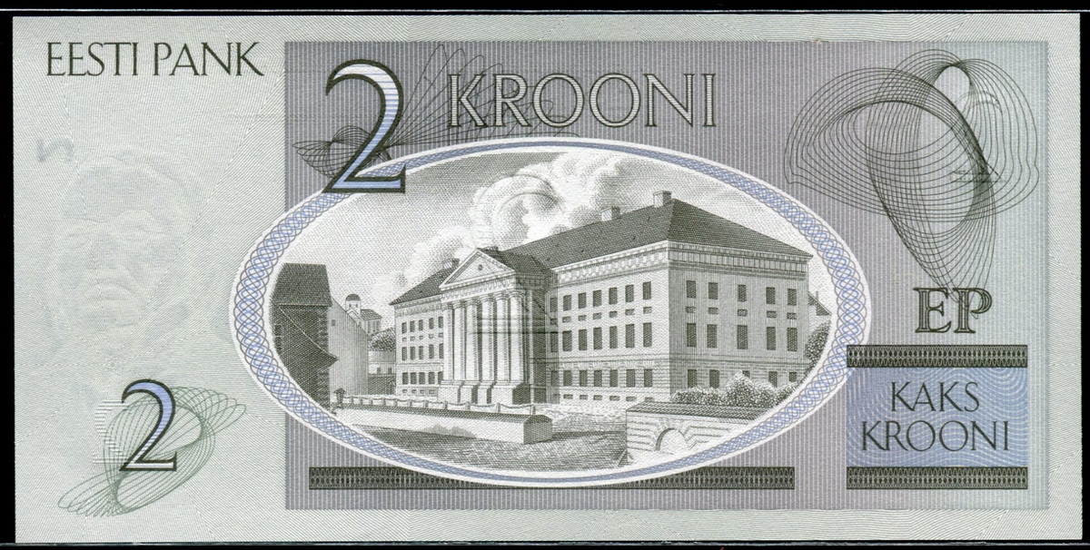 에스토니아 Estonia 1992 2 Krooni,P70a, 미사용