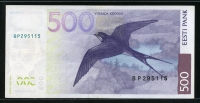 에스토니아 Estonia 2000 500 Krooni, P83, 미사용