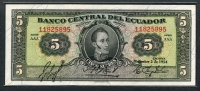 에콰도르 Ecuador 1954 5 Sucres,P98c, 준미사용