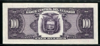 에콰도르 Ecuador 1986 100 Sucres,P123, 미사용
