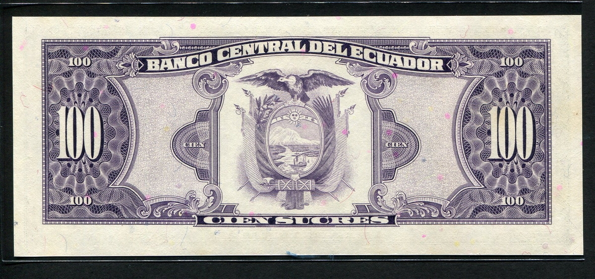 에콰도르 Ecuador 1988 100 Sucres,1P123Aa, 미사용