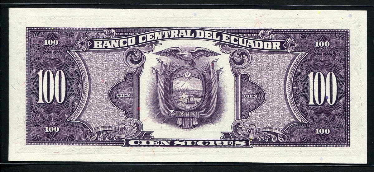 에콰도르 Ecuador 1990 100 Sucres,P123, 미사용