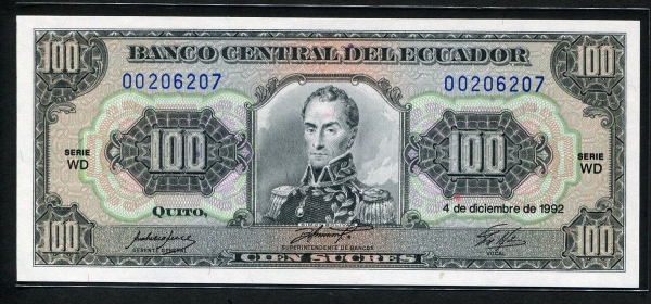에콰도르 Ecuador 1992 100 Sucres, 00, P123Ab, 미사용