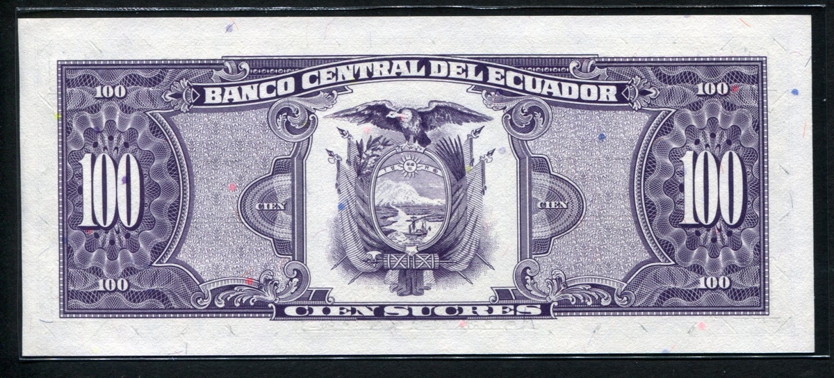 에콰도르 Ecuador 1993 100 Sucres,P123Ab, 미사용