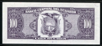 에콰도르 Ecuador 1994 100 Sucres P123Ac, 미사용
