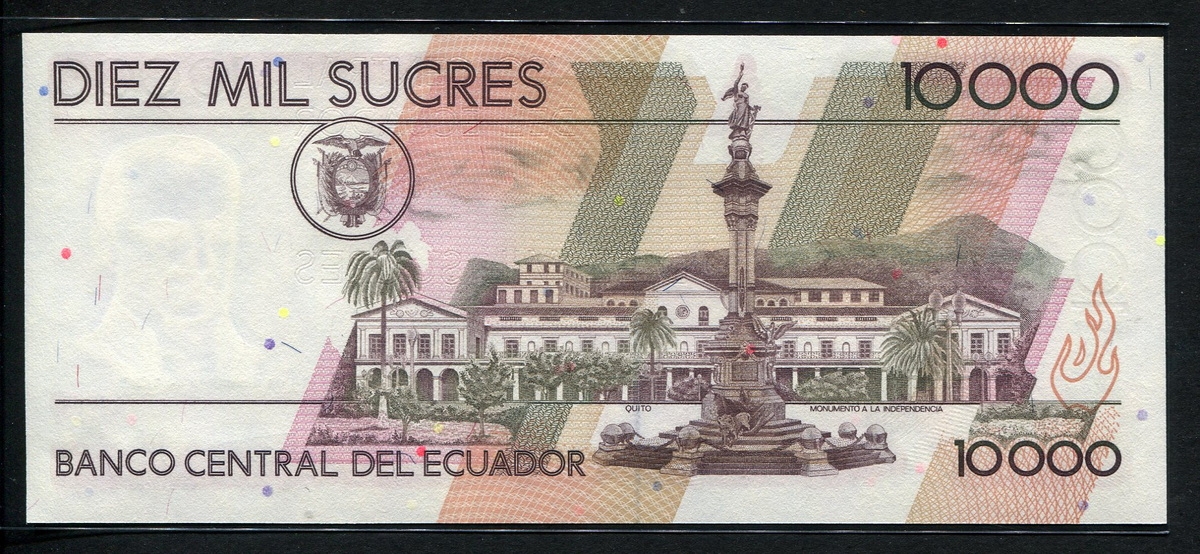 에콰도르 Ecuador 1998 10,000 10000 Sucres,P127,미사용