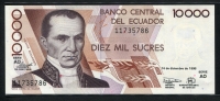 에콰도르 Ecuador 1998 10,000 10000 Sucres,P127,미사용