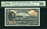 에티오피아 Ethiopia 1945 1 Dollar P12s Specimen PMG 66 EPQ 완전미사용