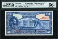 에티오피아 Ethiopia 1945 50 Dollars P15ccts1 앞면 색상 시쇄 Specimen PMG 66 EPQ 완전미사용