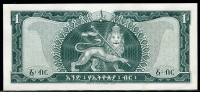 에티오피아 Ethiopia 1966 1 Dollar,P25 미사용