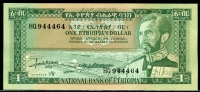 에티오피아 Ethiopia 1966 1 Dollar,P25 미사용