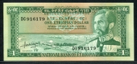 에티오피아 Ethiopia 1966 1 Dollar, P25 미사용
