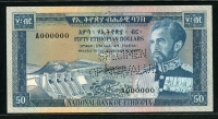 에티오피아 Ethiopia 1966 100 Dollars, A000000,Specimen, P29s, 미사용
