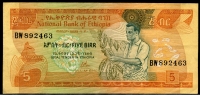 에티오피아 Ethiopia 1976 5 Birr P31a  Sign 1 미품