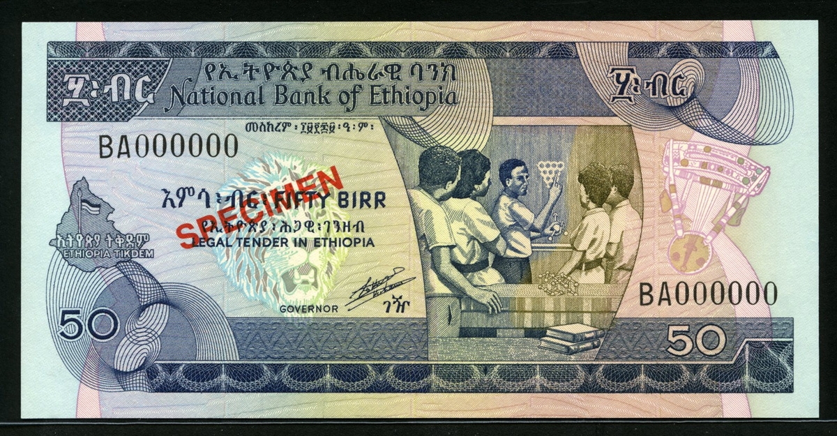 에티오피아 Ethiopia 1976 50 Birr P33bs Specimen 미사용