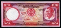 적도기니 Equatorial Guinea 1975 1000 Ekuele,P13, 미사용(-)