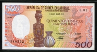 적도기니 Equatorial Guinea 1985,500 Francos,P20, 미사용