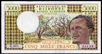 지부티 Djibouti 1979 5000 Francs,P38d, 미사용