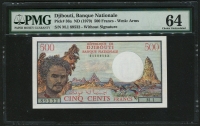 지부티 Djibouti 1979 500 Francs,P36a,Without signature,PMG 64 미사용