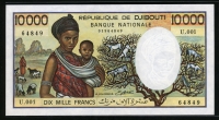 지부티 Djibouti 1984 10000 Francs P39b 미사용