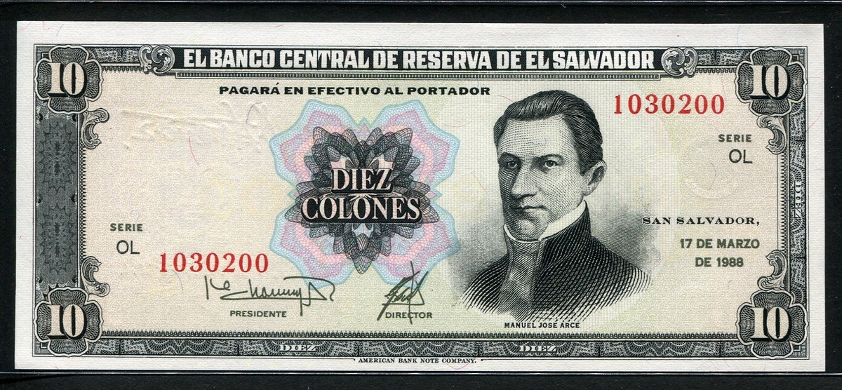 엘살바도르 El Salvador 1988 10 Colones, P135b, 미사용