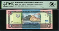 엘살바도르 El Salvador 1993-1996 100 Colones P140a PMG 66 EPQ 완전미사용