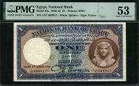 이집트 Egypt 1948 1 Pound P22d PMG 65 EPQ 완전미사용