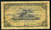 이집트 Egypt 1941 25 Piastres, P10c 보품