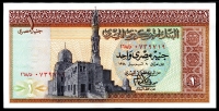이집트 Egypt 1978 1 Pound, P44c, 미사용