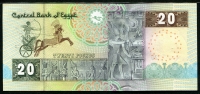 이집트 Egypt 2007 20 Pounds, P65, 미사용
