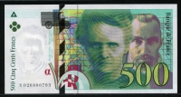 프랑스 France 1994 500 Francs, P160a, 퀴리 부인, 미사용+