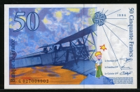 프랑스 France 1994 어린왕자 50 Francs, P157Aab, 미사용+