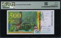 프랑스 France 1994-1995 500 Francs P160a 퀴리 부인 PMG 66 EPQ 완전미사용