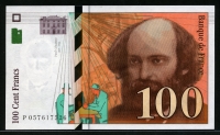 프랑스 France 1998 100 Francs, P158, 미사용 (2개 핀홀)