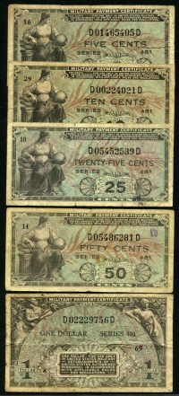 미국 1951 Series 481, 5,10,25,50 Cents, 1 Dollar, 5종 보품~미품