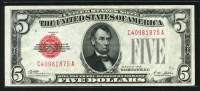 미국 1928년 5달러 레드실 극미품