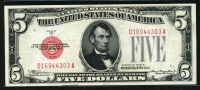 미국 1928년 B 5달러 레드실 준미사용