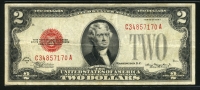 미국 1928년 D 행운의 2달러 레드실 미품