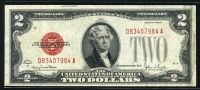 미국 1928년 G 행운의 2달러 레드실 미품