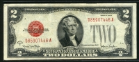 미국 1928년 G 행운의 2달러 레드실 미품