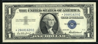미국 1957년 1달러 블루실 스타노트 보충권 미사용