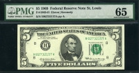 미국 1969년 5달러 FR#1969-H PMG 65 완전미사용