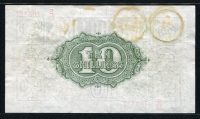 영국 Great Britain 1922-1923,10 Shillings, P358, 미품+